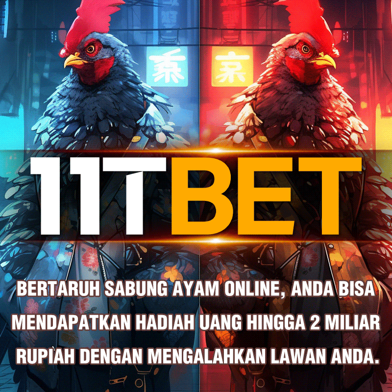 Tt4D Login 5